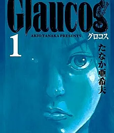 Glaucos