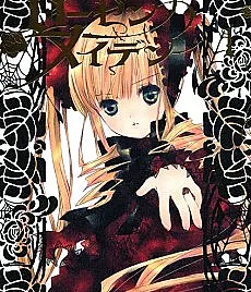 Rozen Maiden