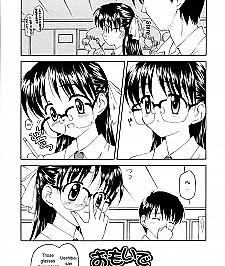 Omoide