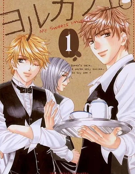 Yoru Café.