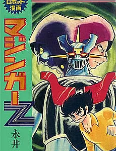 Mazinger Z