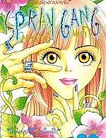 Love at the Fingertip