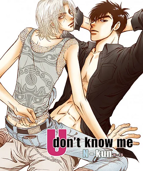 U Don't Know Me