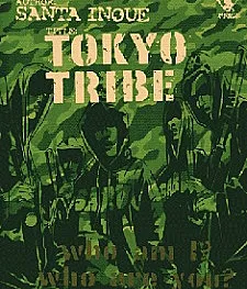 Tokyo Tribe