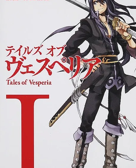 Tales of Vesperia