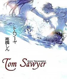 Tom Sawyer