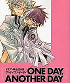 Dragon Knights Gaiden: One Day, Another Day