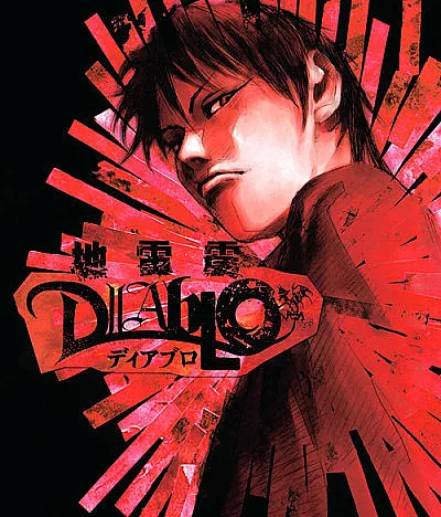 Jiraishin Diablo