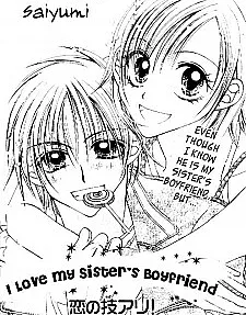 I Love My Sister's Boyfriend