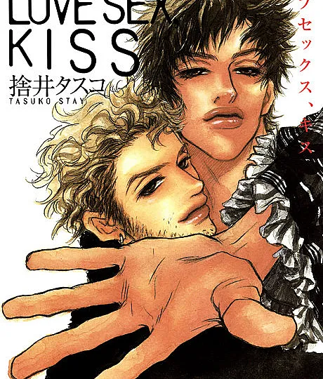 Love Sex, Kiss