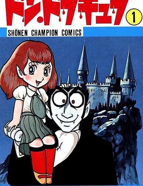 Don Dracula