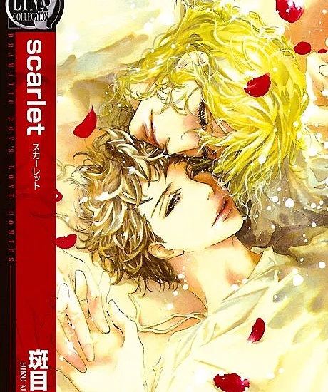 Scarlet