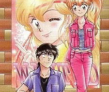 Nao Yazawa Collection