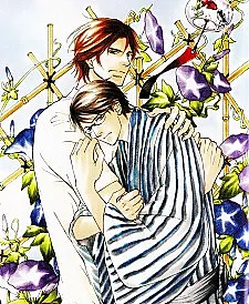 If He Loves His Brother