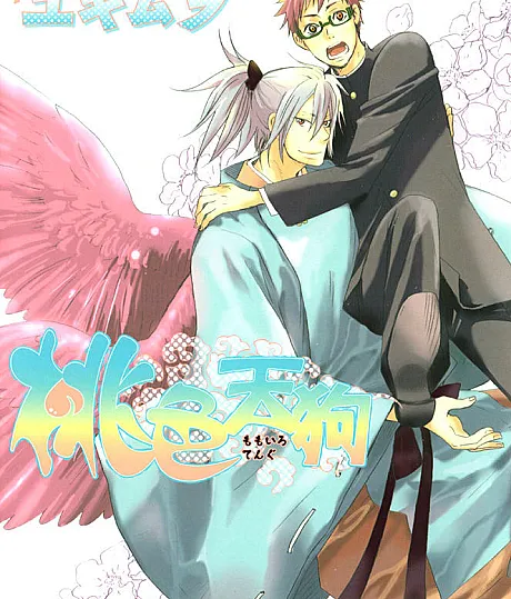 Momoiro Tengu