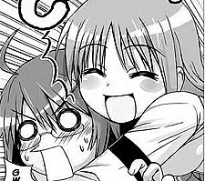 Saishokushu Ookami Danshi no Jijou