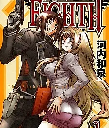 Eighth