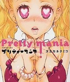 Pretty Mania