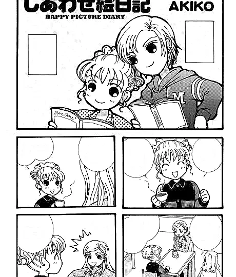 Shiawase Enikki
