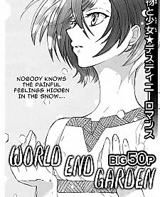 World End Garden