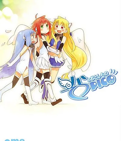 Sora no Otoshimono Pico