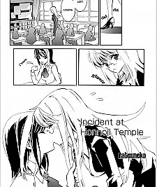 Incident at Honnoji Temple