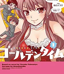 Golden Time