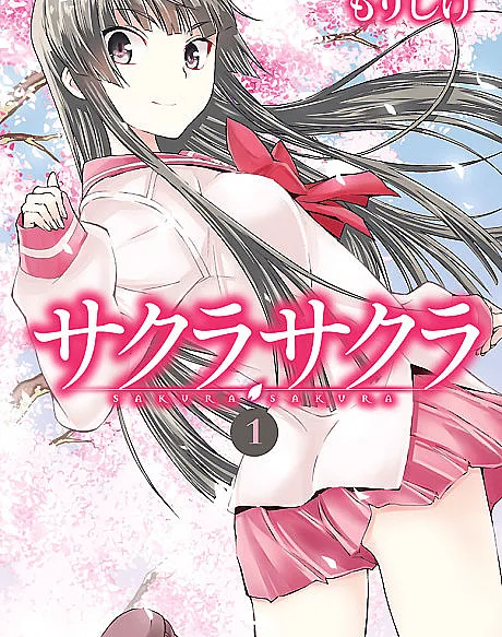 Sakura Sakura