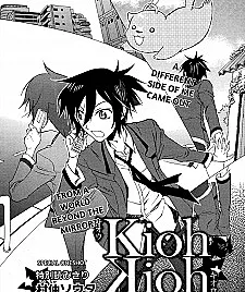 Kioh x Kioh