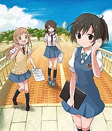 Tari Tari