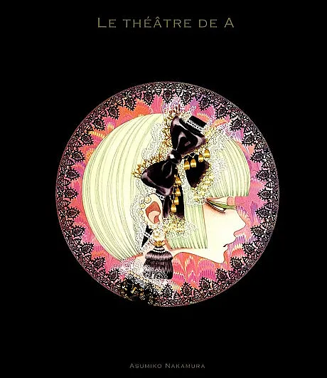 Le Théâtre de A
