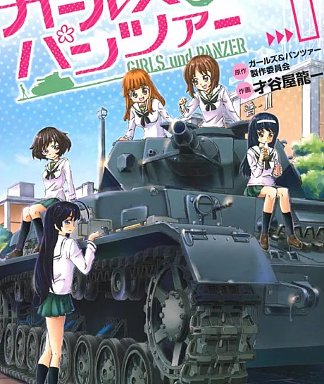 Girls & Panzer