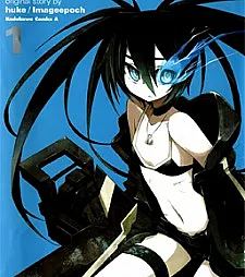 Black★RockShooter: The Game