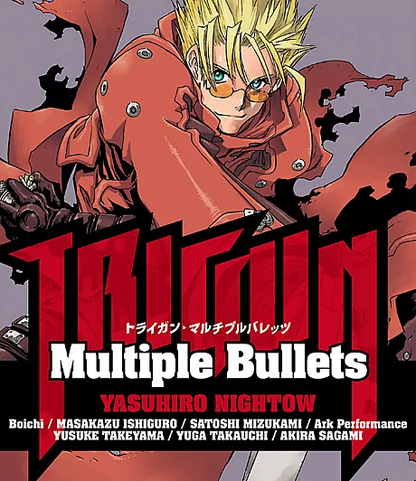 Trigun: Multiple Bullets