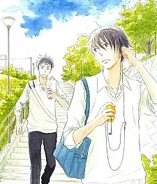 Cover image for Houkago no Fujun is a Manga originally published in Japan. (Impureza Depois da Aula; Нечистота после уроков; Sự Không Trong Sáng Sau Giờ Học; Ketidakmurnian Setelah Sekolah; Impureza Después de Clases; 放課後の不?; Impure After School)