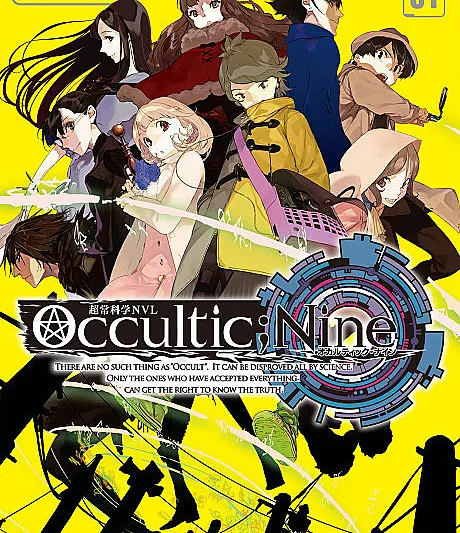 Occultic;Nine