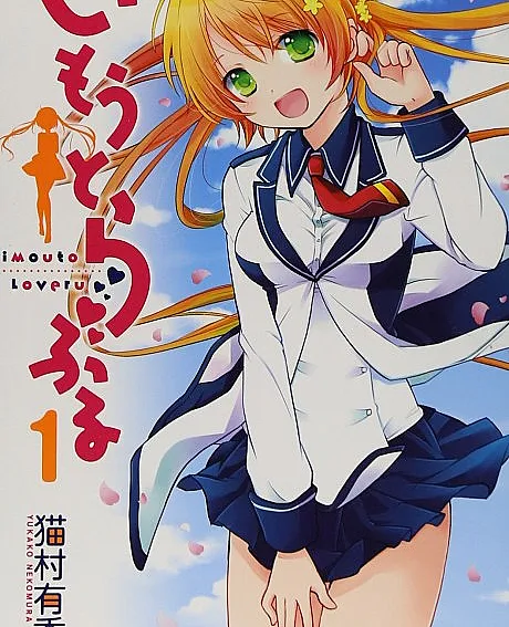 Imouto Loveru