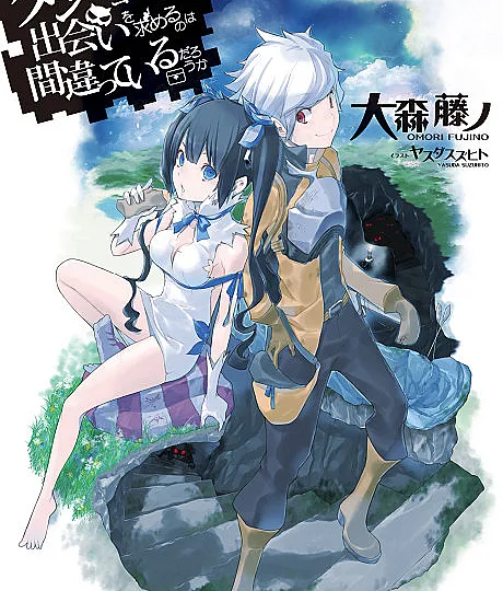 Is It Wrong to Try to Pick Up Girls in a Dungeon?