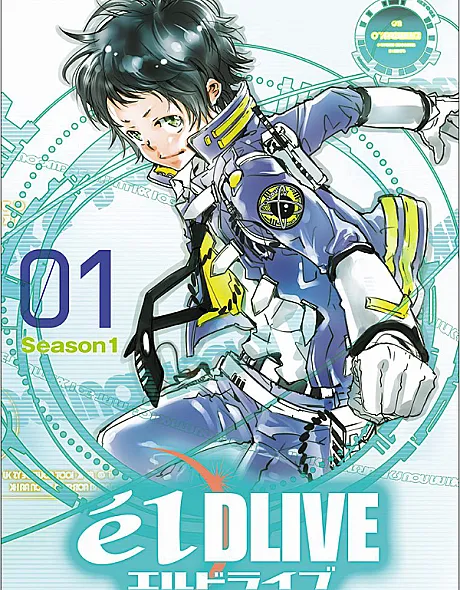 élDLIVE