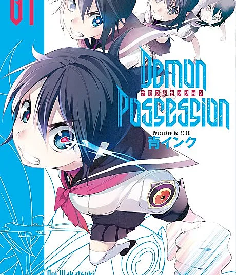 Demon Possession