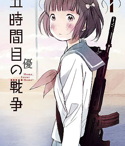 Gojikanme no Sensou