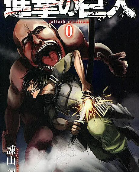 Attack on Titan Volume 0