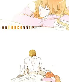 UnTouchable