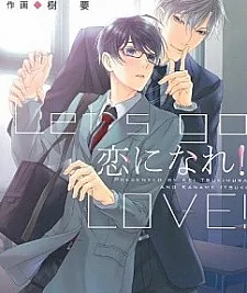 Let's Go Love!