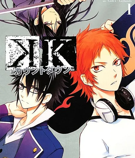 K: Countdown