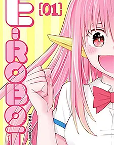 E→Robot