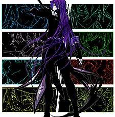 Niflheim