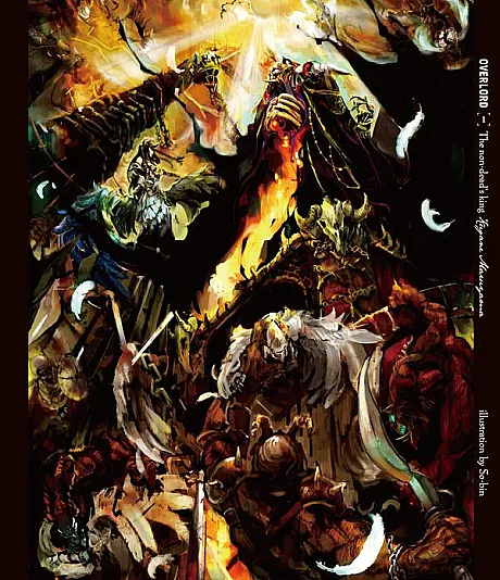 Overlord