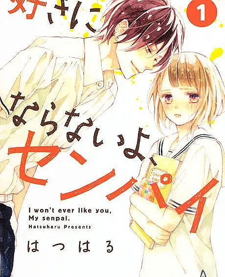 Suki ni Naranai yo, Senpai