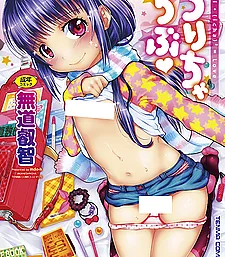 Lolicha Love♥